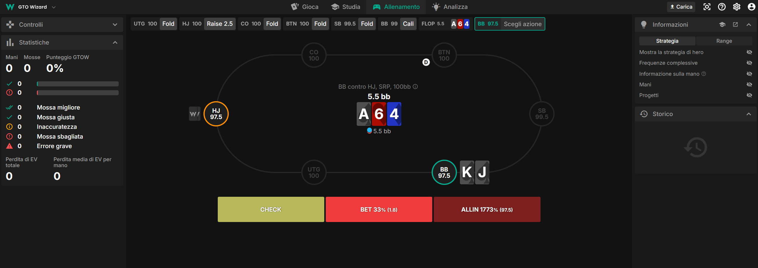 GTO Wizard - Practice